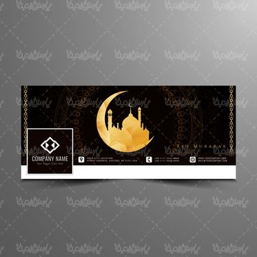 وکتور طرح مذهبی
