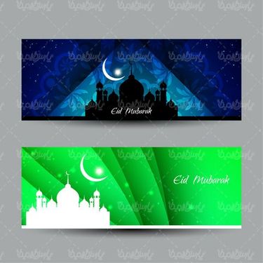 وکتور طرح اسلامی