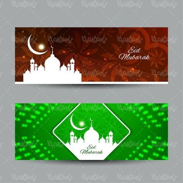 وکتور طرح اسلامی