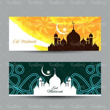 وکتور طرح اسلامی