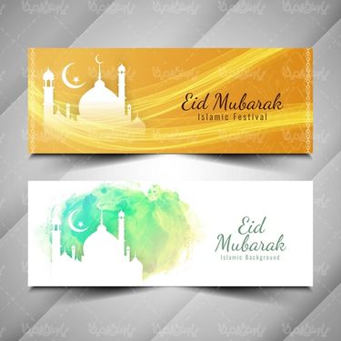 وکتور طرح اسلامی