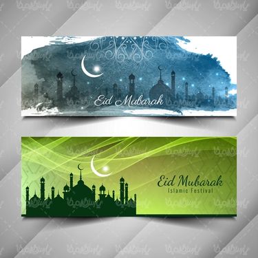 وکتور طرح اسلامی