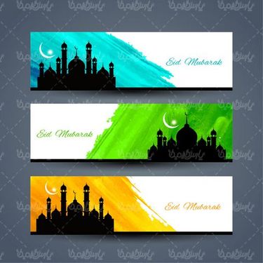 وکتور ماه رمضان