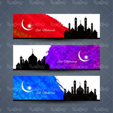وکتور ماه رمضان