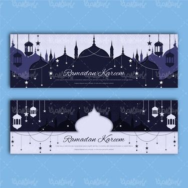 وکتور ماه رمضان