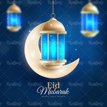 وکتور رمضان الکریم