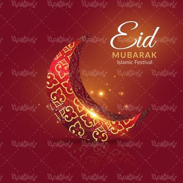 وکتور رمضان الکریم