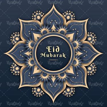 وکتور رمضان الکریم