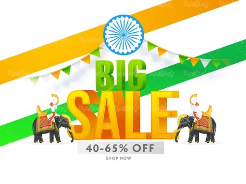 Vector sales