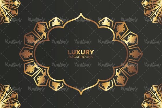 وکتور بک گراند مدرن