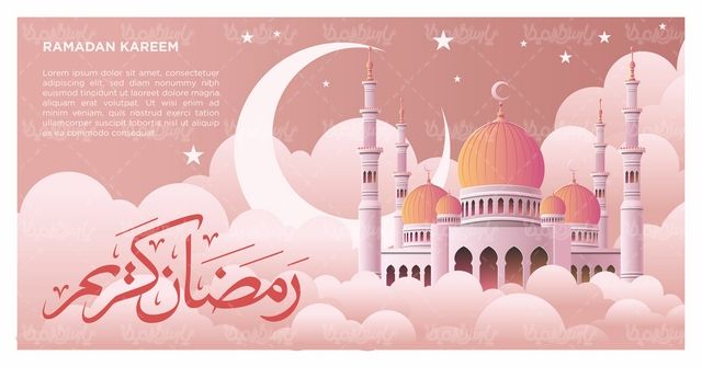 وکتور ماه رمضان