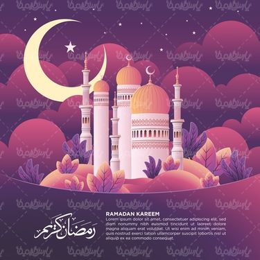 وکتور ماه رمضان