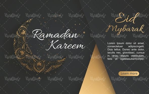 وکتور ماه رمضان