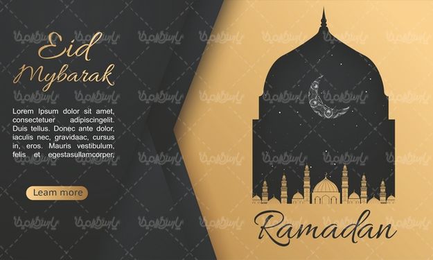 وکتور ماه رمضان