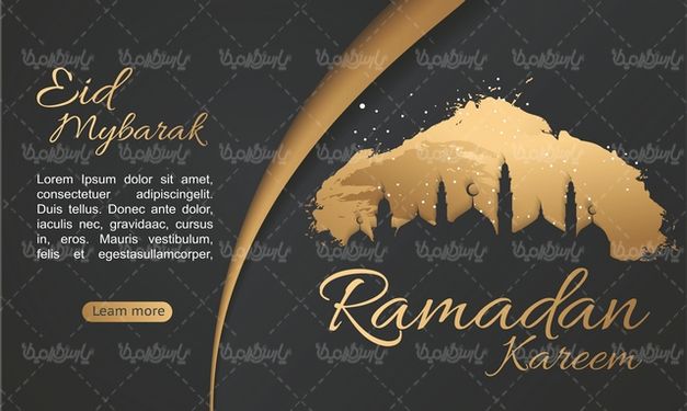وکتور ماه رمضان