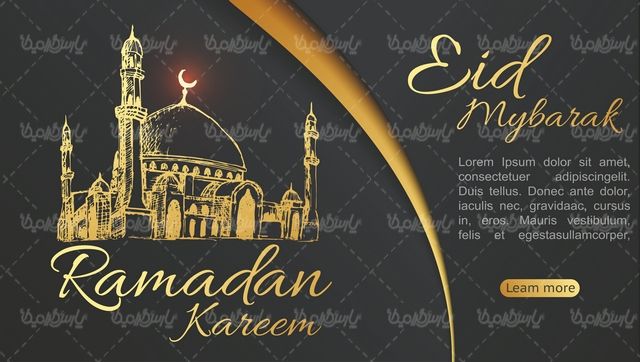وکتور ماه رمضان