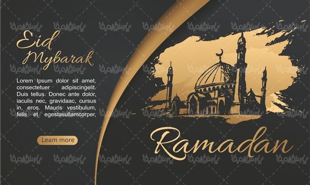 وکتور ماه رمضان