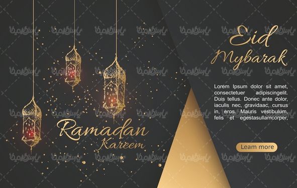 وکتور ماه رمضان