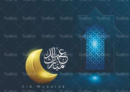 وکتور هلال ماه رمضان