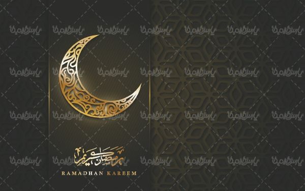 وکتور ماه رمضان