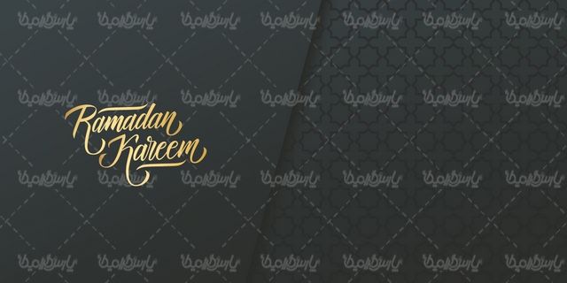 وکتور طرح اسلامی