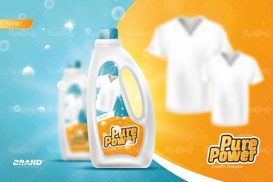 وکتور شوینده بهداشتی