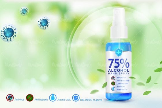 وکتور الکل 75%