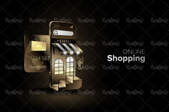 وکتور خرید آنلاین