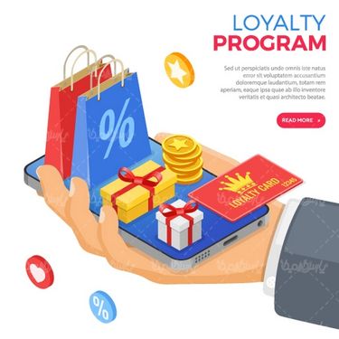 وکتور خرید اینترنتی