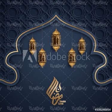 وکتور محراب