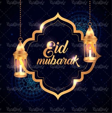 وکتور ماه رمضان