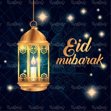 وکتور فانوس
