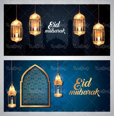 وکتور فانوس