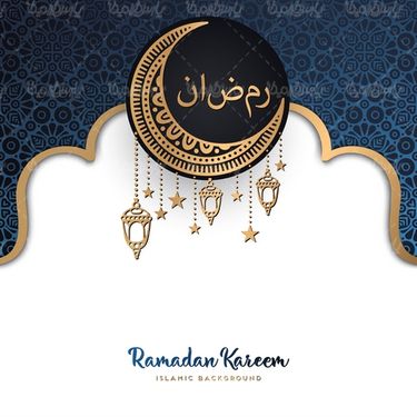وکتور ماه رمضان
