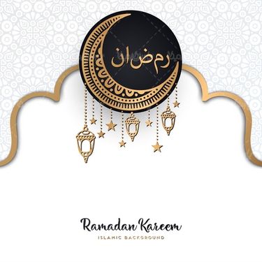 وکتور ماه رمضان