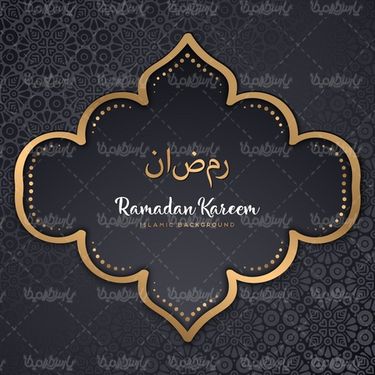 وکتور طرح ماه رمضان