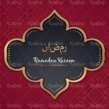 وکتور طرح ماه رمضان