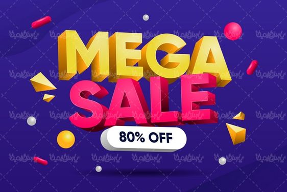 Vector sales plan