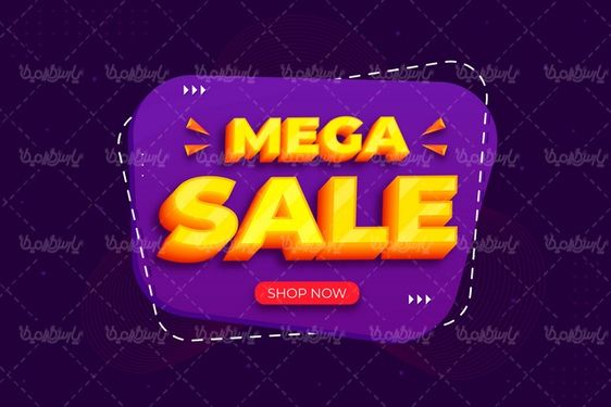 Vector sales plan