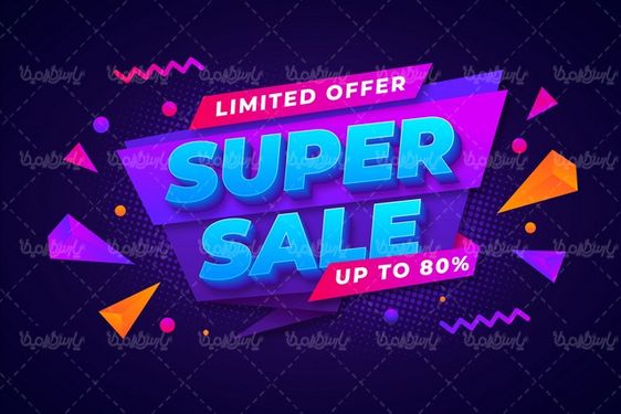 Vector sales plan