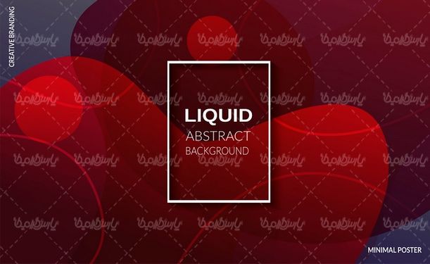 3D background vector