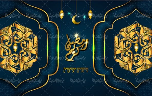 وکتور ماه رمضان
