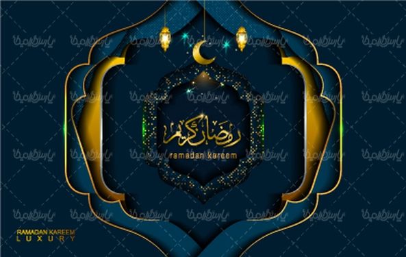 وکتور طرح ماه رمضان
