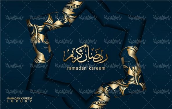وکتور طرح ماه رمضان