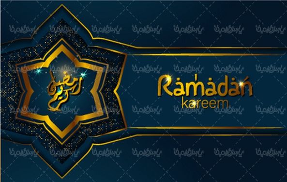وکتور طرح ماه رمضان