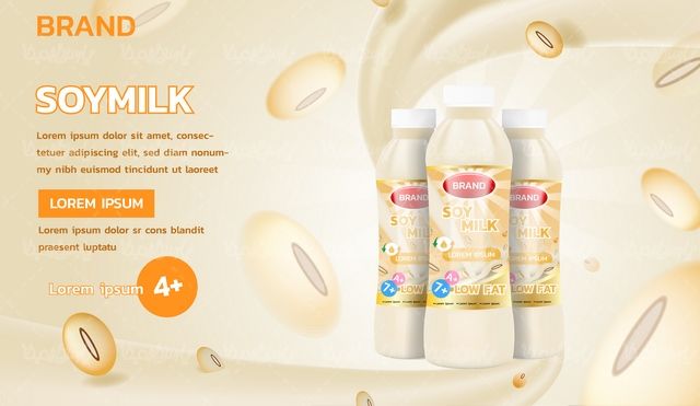 وکتور شیر سویا