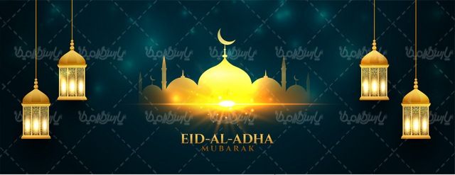 وکتور ماه رمضان