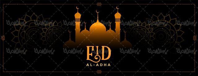 وکتور ماه رمضان