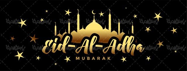 وکتور طرح مذهبی