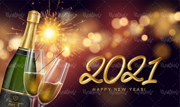 وکتور طرح سال میلادی 2021